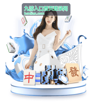 九游热门游戏枪火战场新赛季开启资讯
